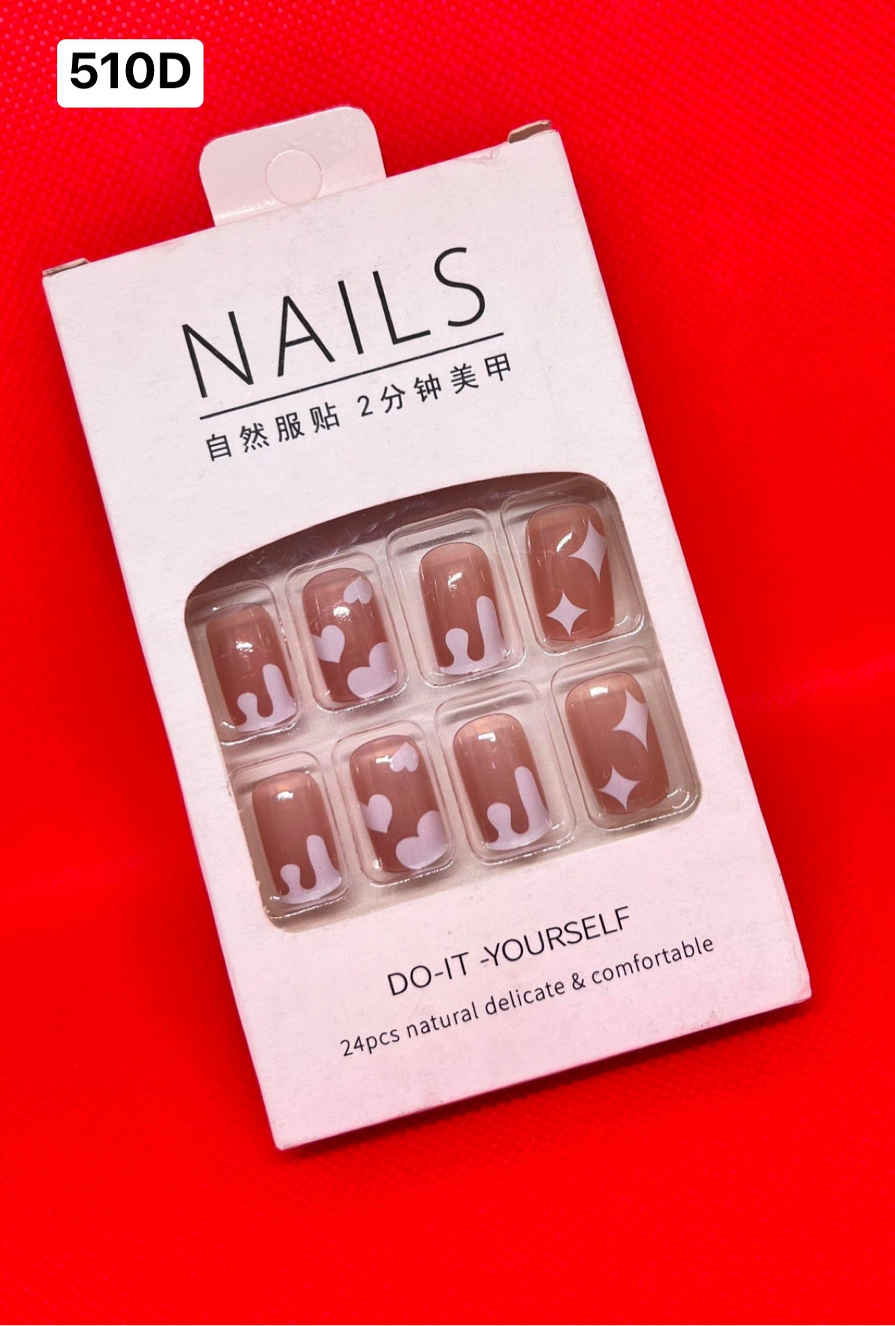 _ False Fake Nails | 24pcs