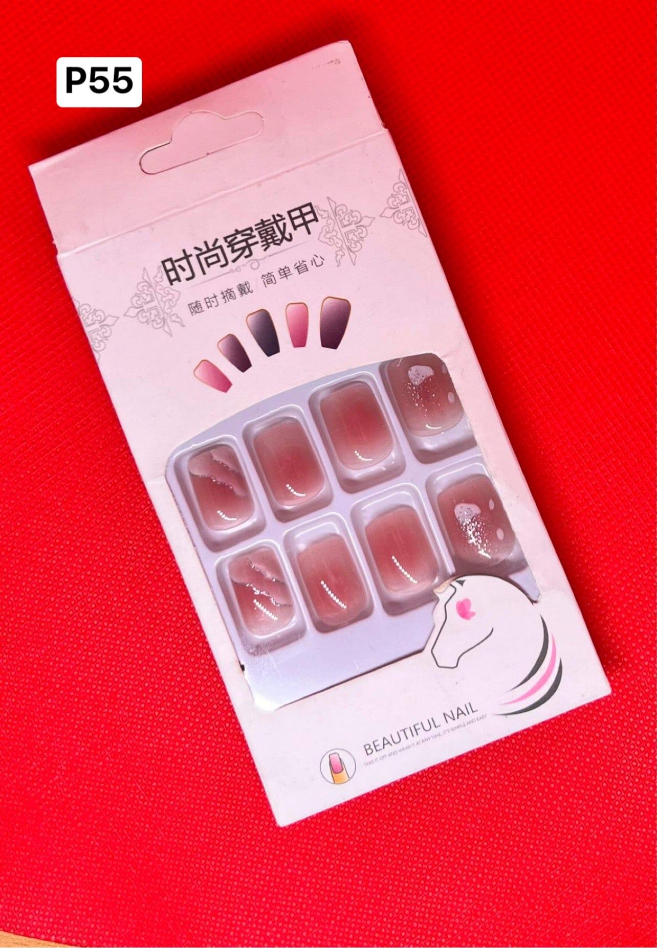 _ False Fake Nails | 24pcs