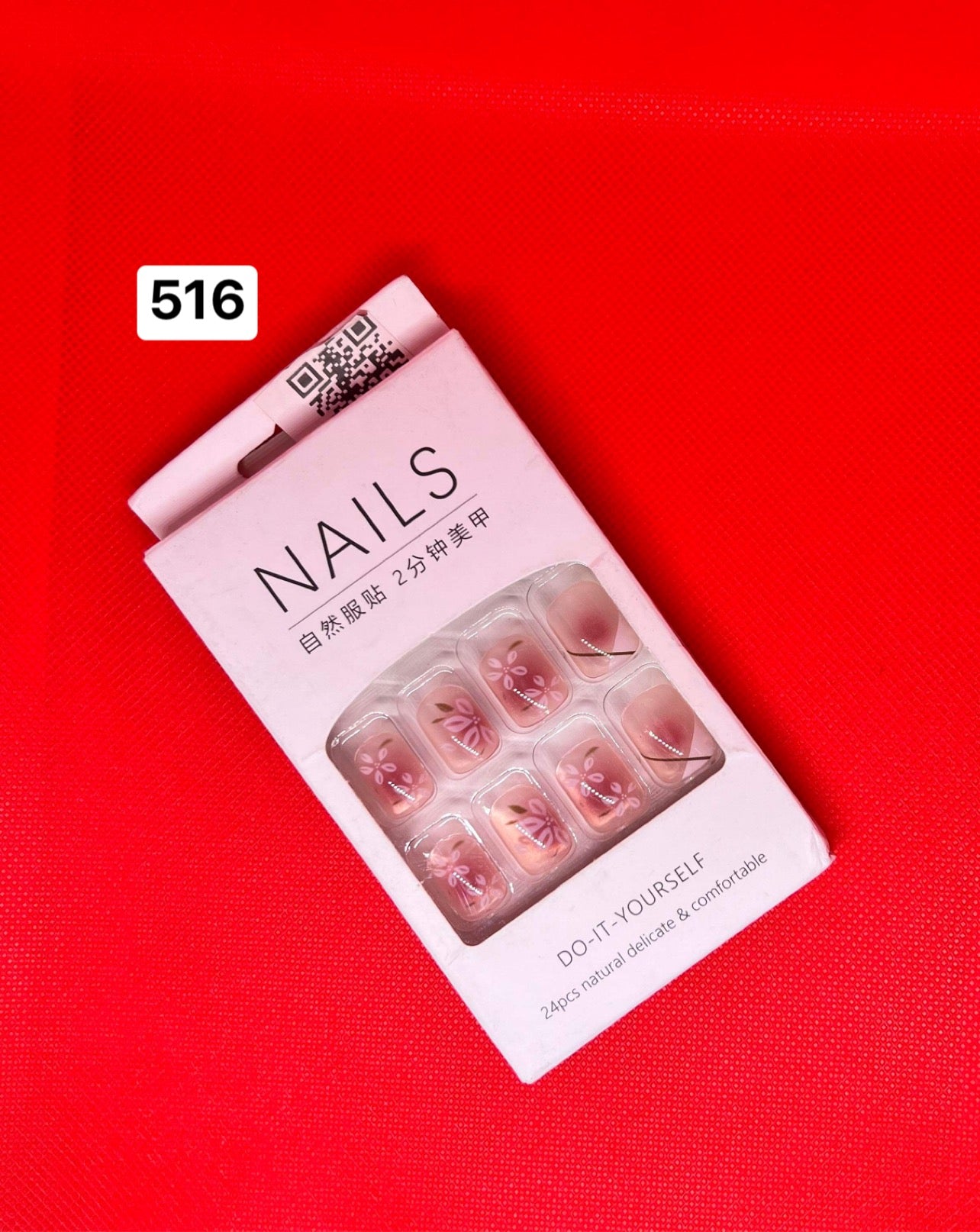 _ False Fake Nails | 24pcs